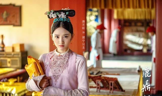不可思议,人人喊打的建宁公主,竟是《鹿鼎记》中隐藏的小可爱