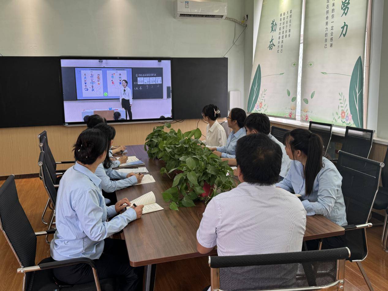 听课评课聚合力 教研引领促成长——濮阳市特校数学名师工作室第45期