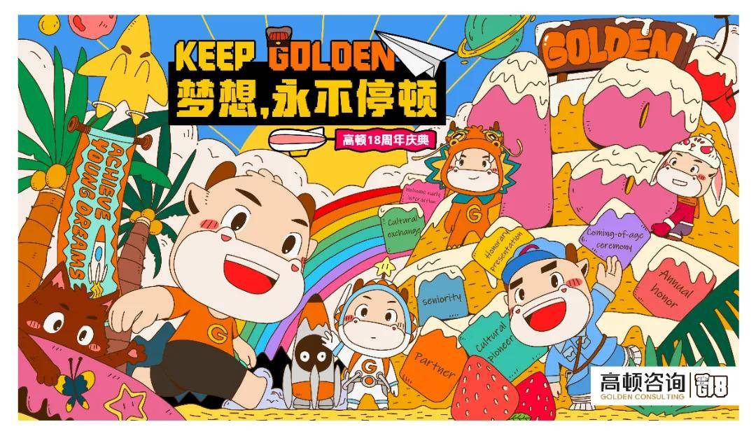 高谋财经（比较权威的财经网站） 高谋财经（比力
权势巨子
的财经网站）《gao谋》 财经新闻