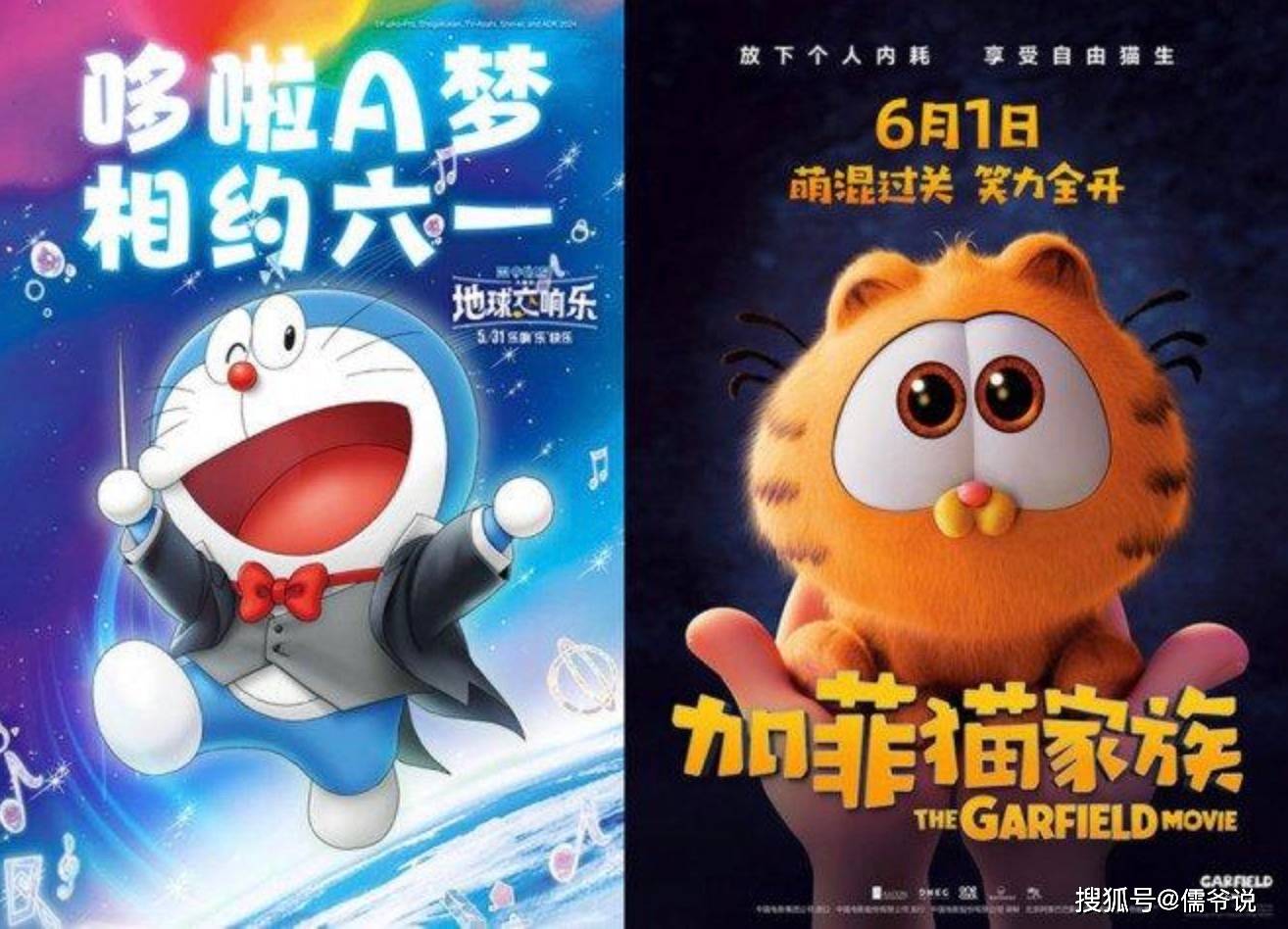 加菲猫于1982年首次以电视动画出现,可以说,1988年开播的tv系列动画