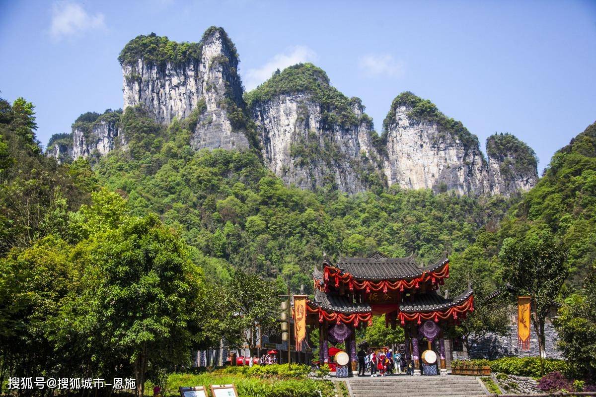 恩施自由行4天3晚去哪里比较好玩?恩施自由行4日游旅游景点大全
