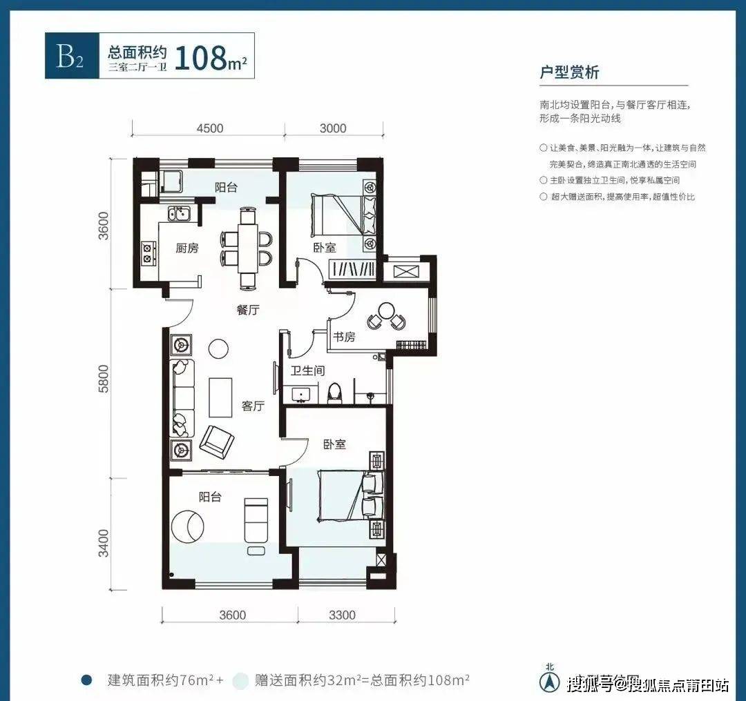 山水云间别墅(售楼中心电话)首页网站丨山水云间别墅欢迎您_房价_户型