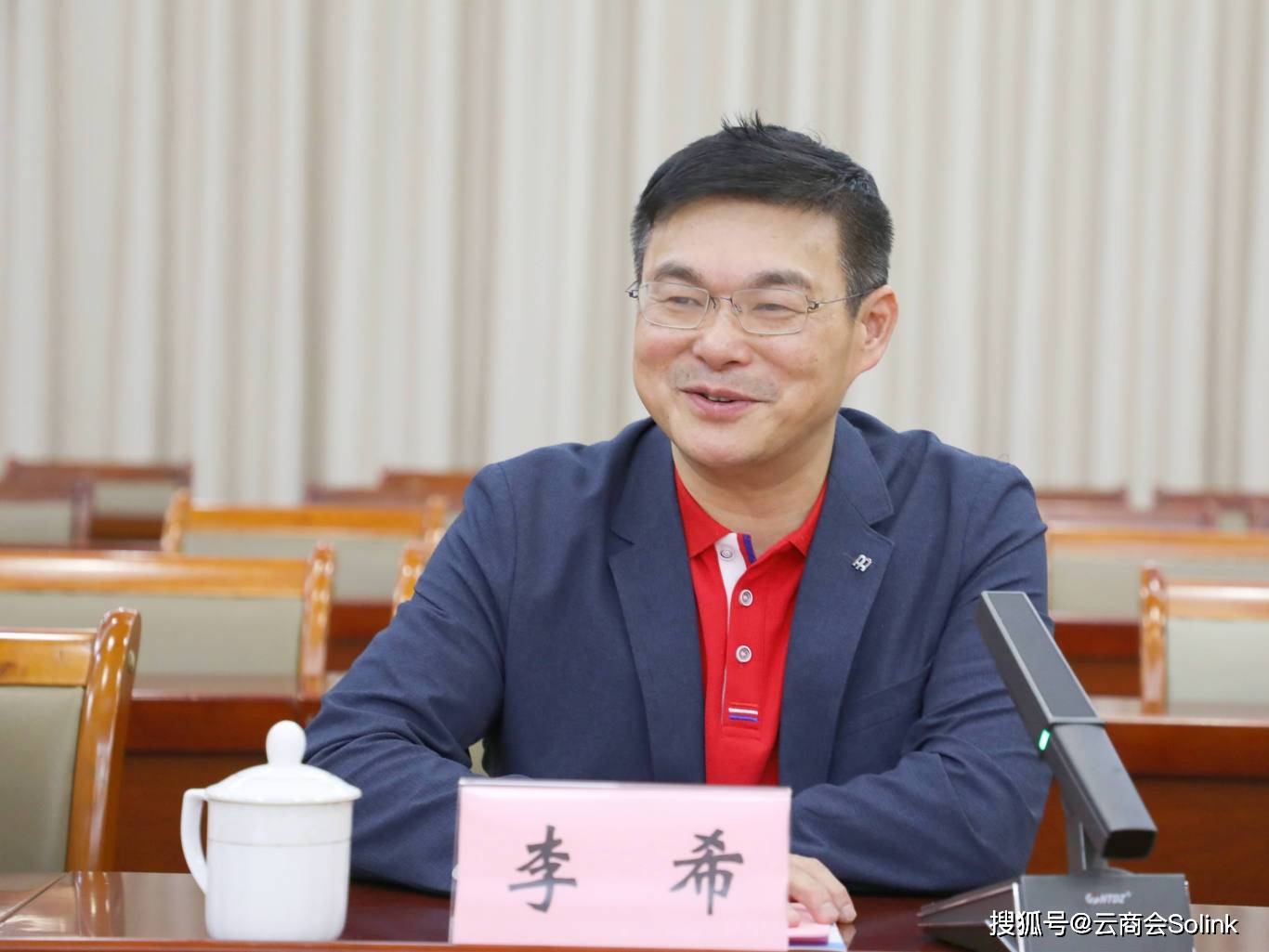 云商会创始人李希携大湾区考察团赴广西来宾市深入交流 共谋合作新