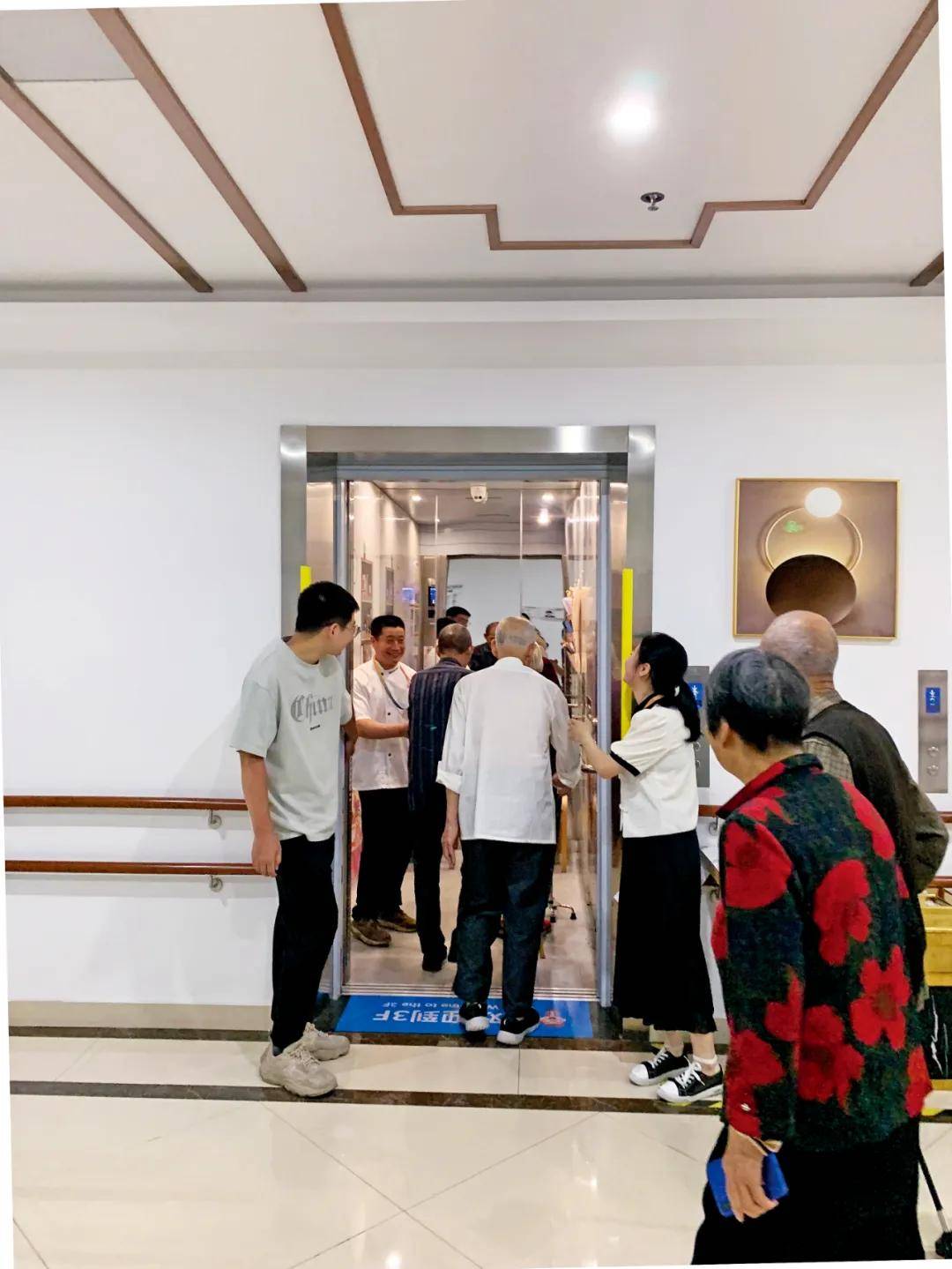 "00后"决定住进养老院_陈志威_年轻人_缙云县