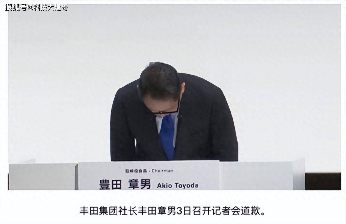 对此,有网友评论道,"日系车的工匠精神现在已变成躬匠了".