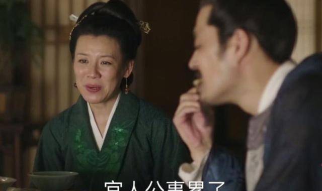 "官人"是什么意思,宋朝女子为什么要称呼丈夫为"官人"?