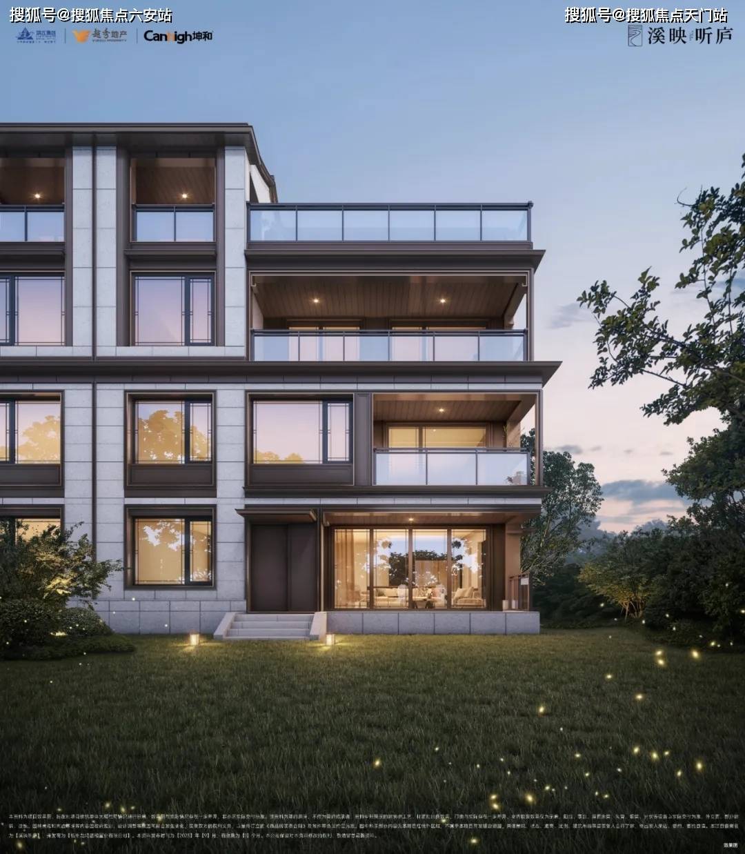 杭州滨江溪映听庐丨2024房价丨详情丨交通丨别墅户型丨配套_项目_设计