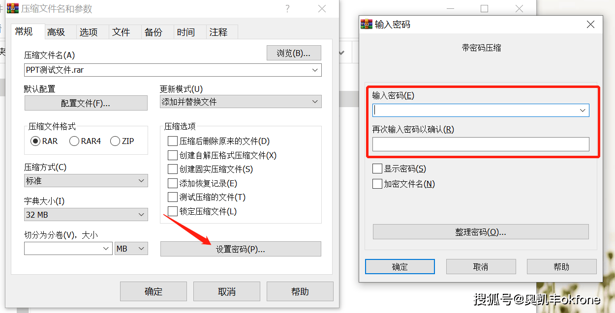 已加密的pdf怎么破解,如何破解已加密的pdf文件 已加密的pdf怎么破解,如何破解已加密的pdf文件