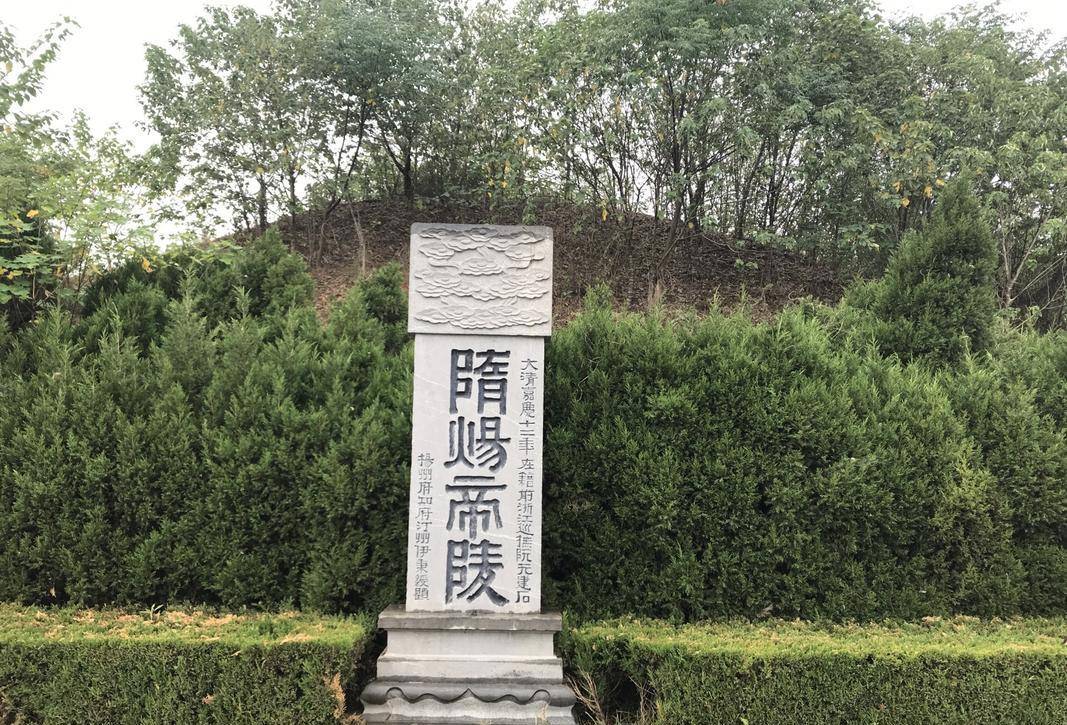 后世误解最深的女人:6位皇帝争夺霸占,萧氏真的是祸国妖妃吗?