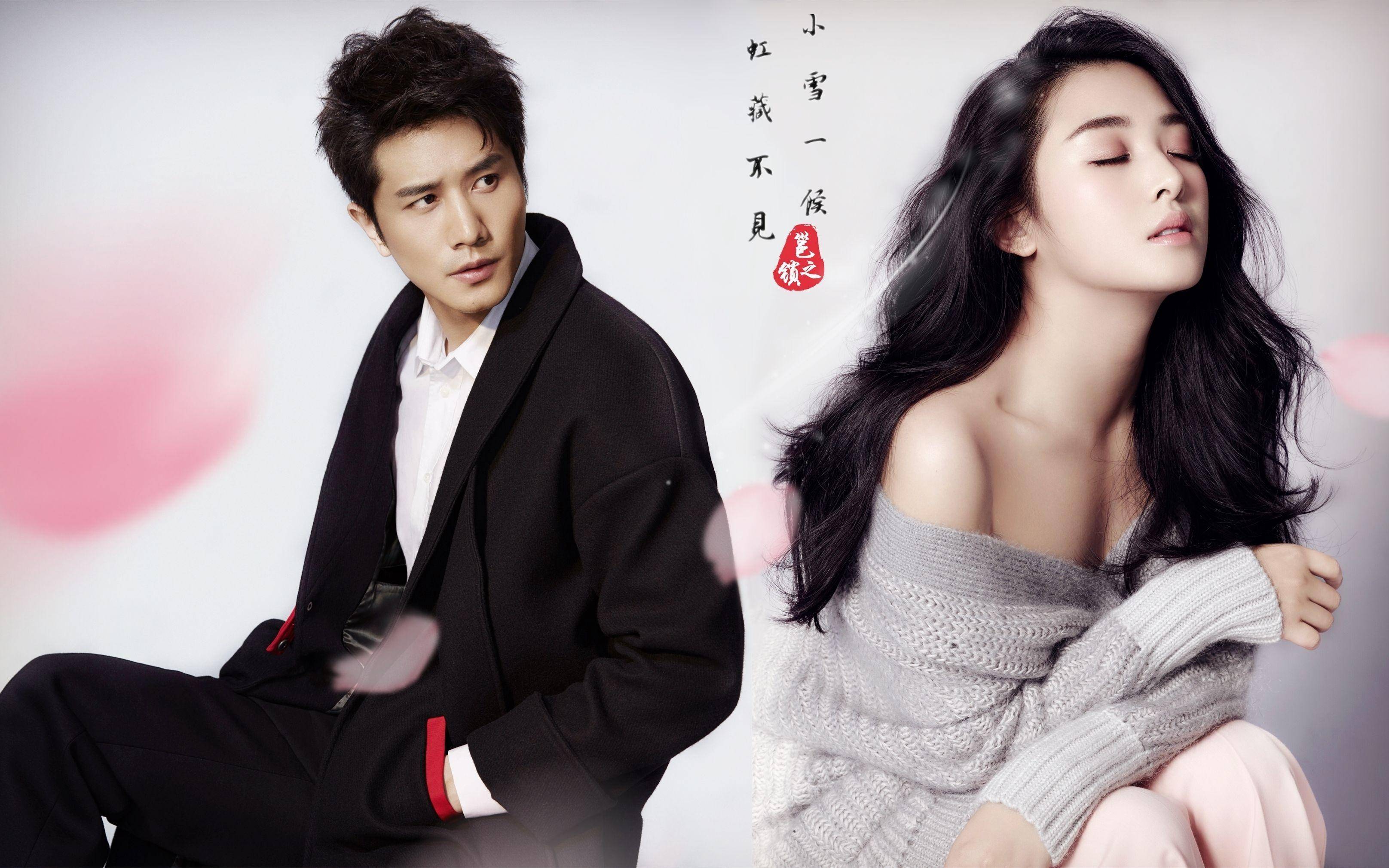 万万没想到他们竟然在谈恋爱,还谈了整整3年了!_张含韵_佟梦实_话说