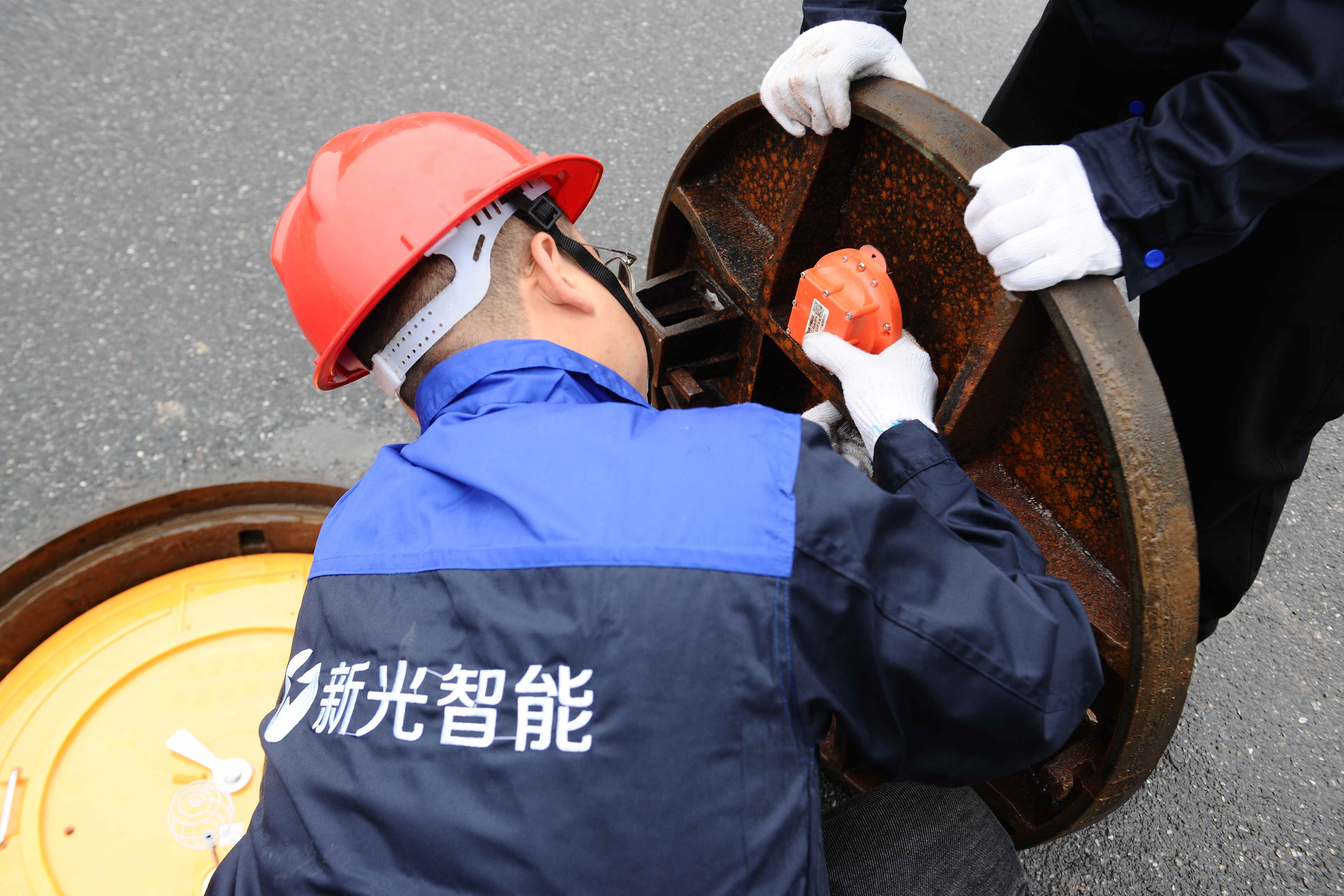 智能井盖,守护我们的每一步——聚焦"脚底下的安全"