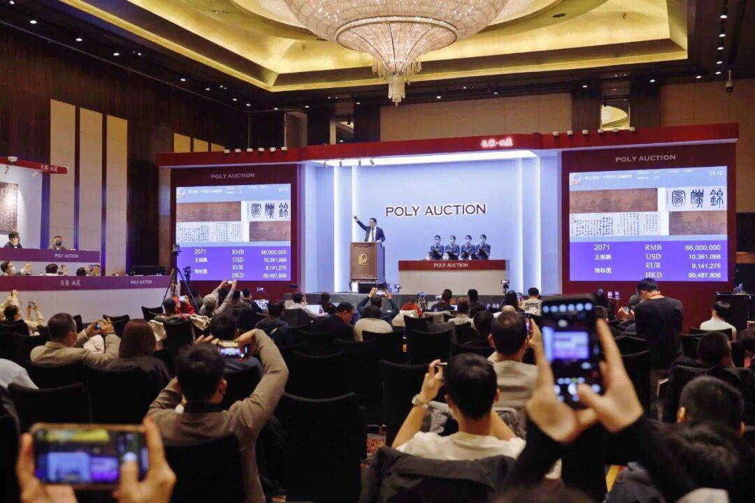 2024国内一线拍卖行送拍技巧方法攻略