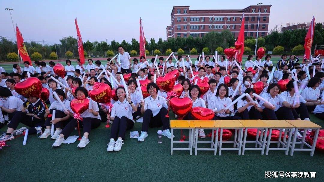 不负少年志:超燃夜喊,让梦想听到英华学子拼搏青春的声音!