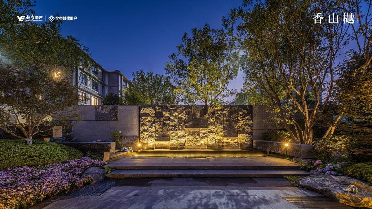 越秀北京|香山樾:樾鉴豪宅新高度,实景为王见真章_房地产市场_展示区
