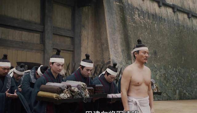 《大秦赋》最后的进程加速,灭六国战争场面非常少,很