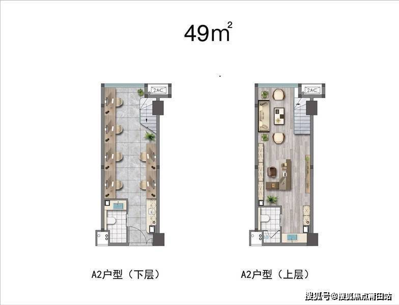 福州【榕心映月soho】-售楼处-户型图-容积率-福州【榕心映月soho】