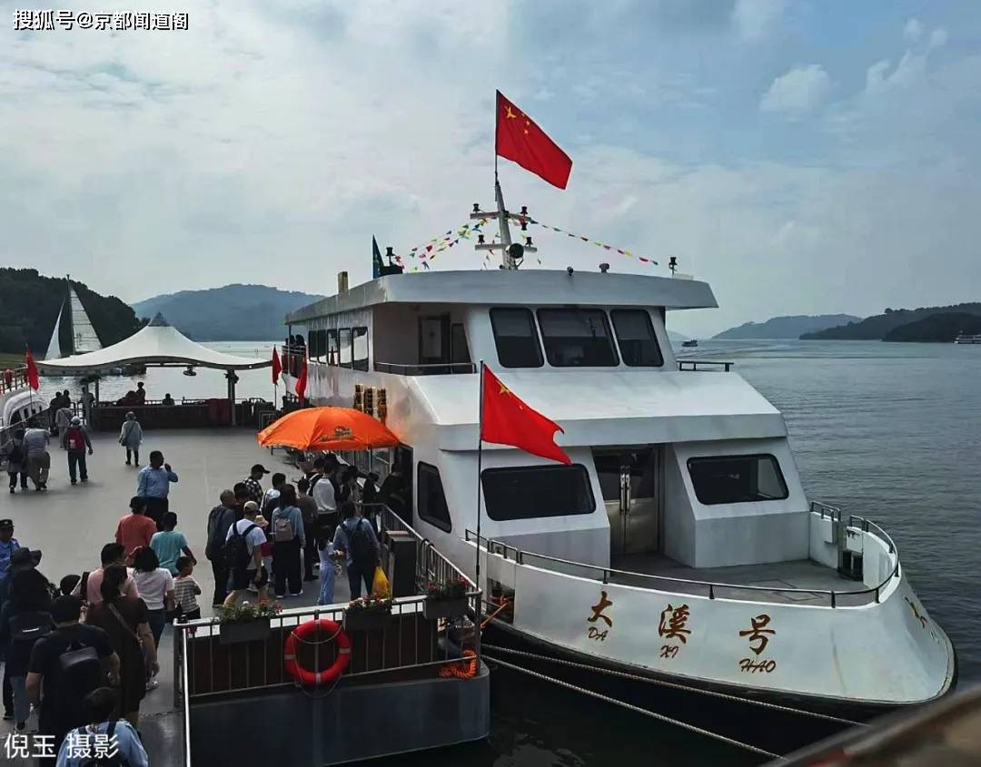 倪玉:常州天目湖游记
