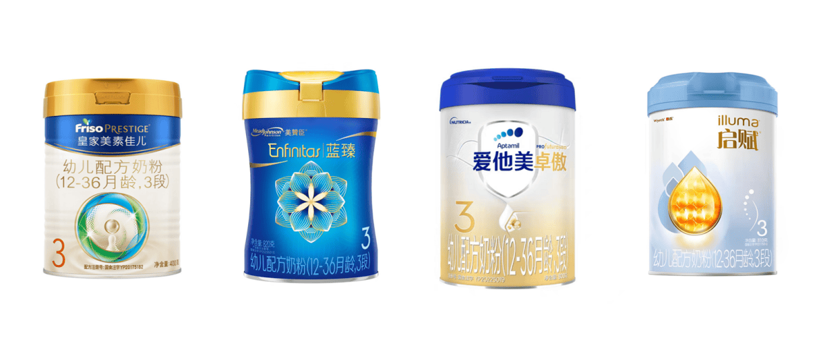 看看四款奶粉的品牌吧皇家美素佳儿:皇家美素佳儿背靠皇家菲仕兰公司