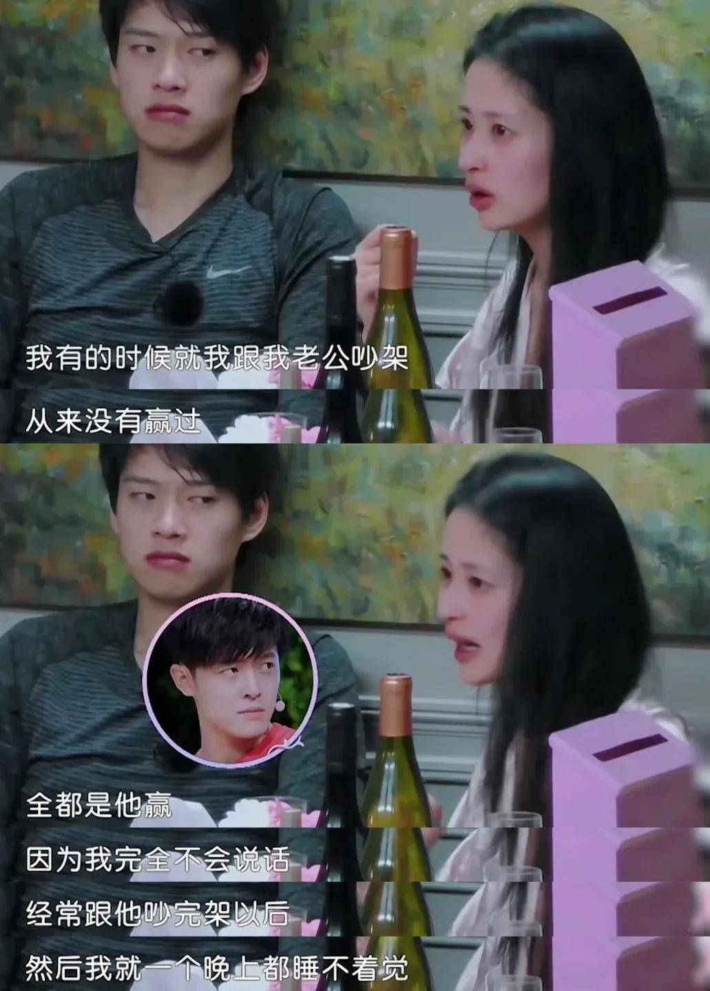 付辛博_颖儿_夫妻