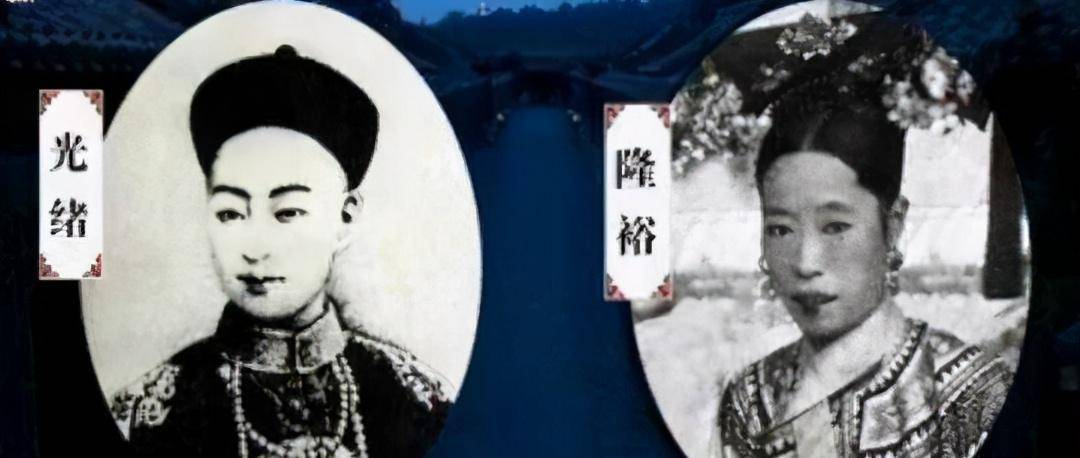 三侄女静芳在慈禧的安排下成为了顺承郡王爱新觉罗·讷勒赫嫡福晋