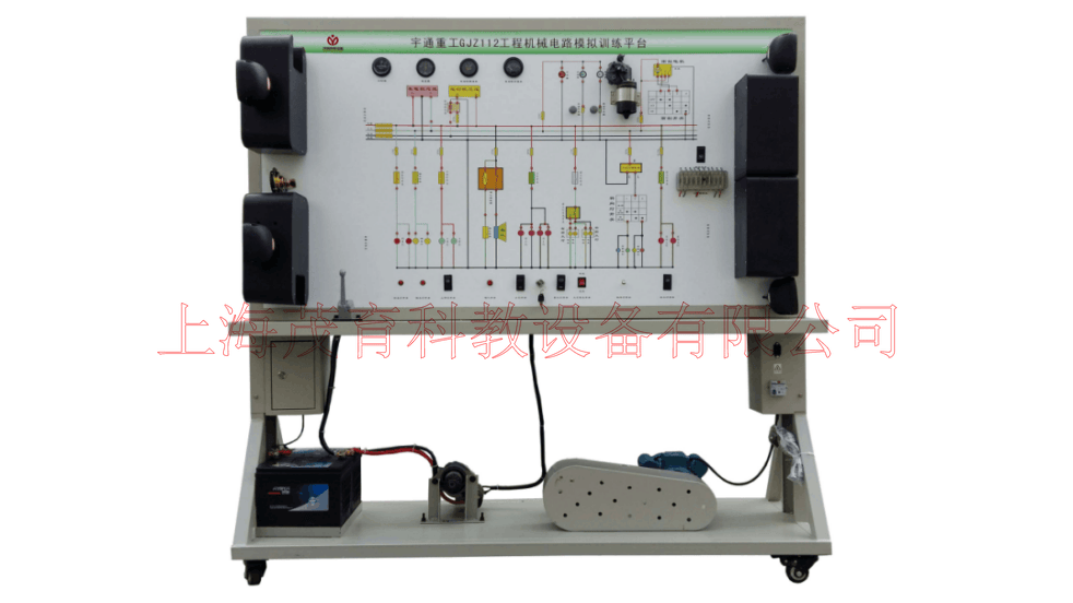 机全车电器实训台,挖掘机全车电器实训装置,挖掘机全车电器实训设备
