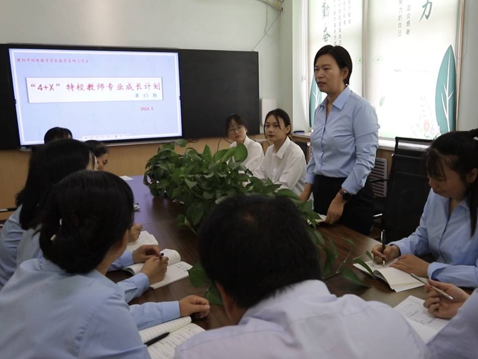 听课评课聚合力 教研引领促成长——濮阳市特校数学名师工作室第45期