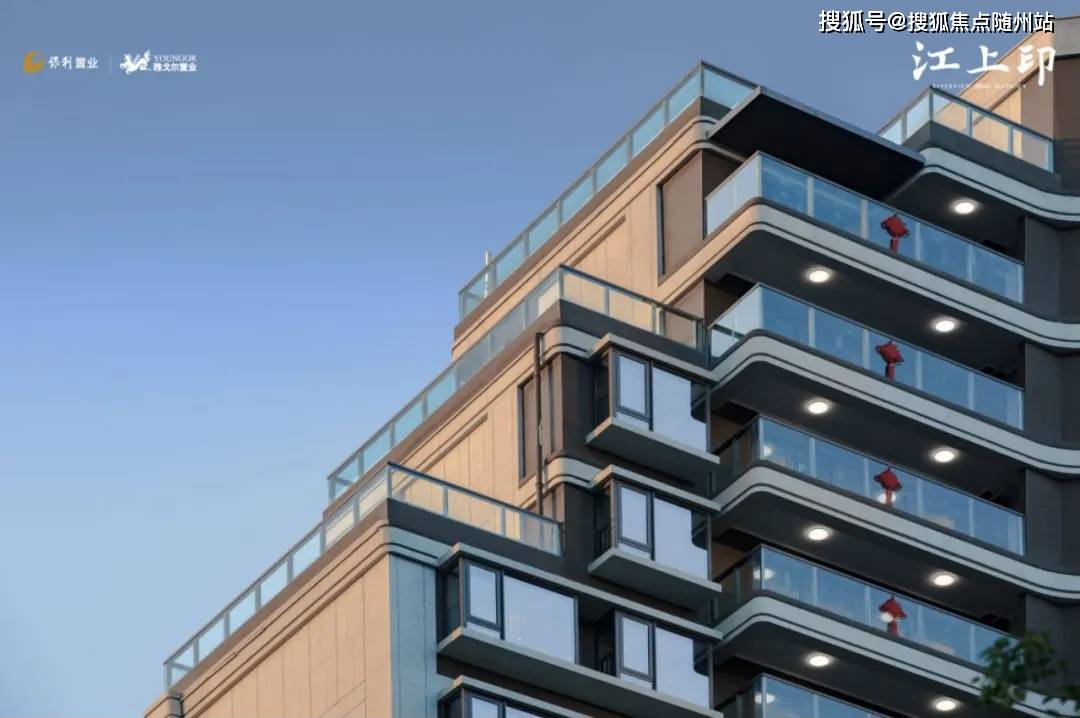 保利雅戈尔江上印丨宁波海曙住宅(江上印)楼盘详情-房价户型丨多少一