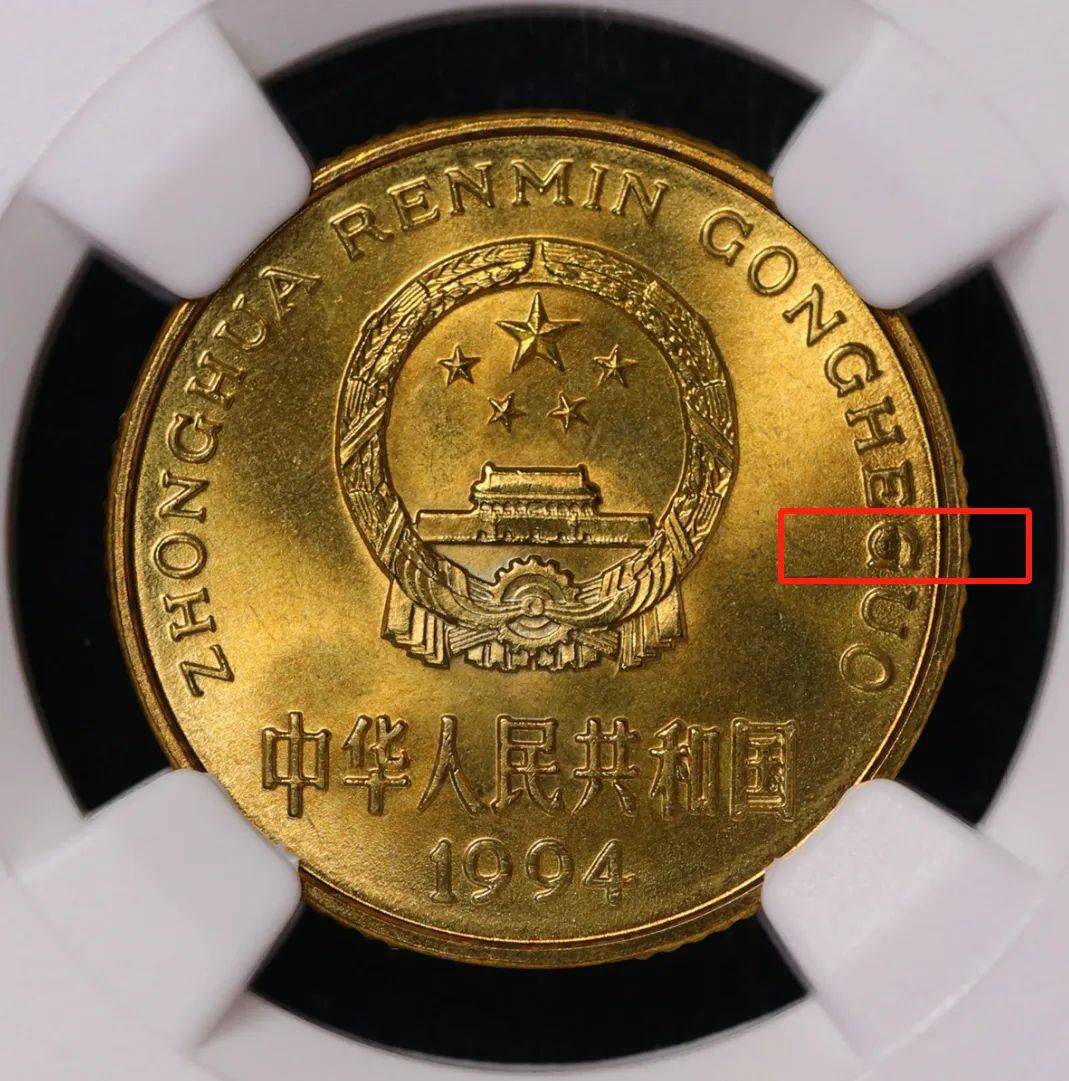 与众不同的5角硬币,涨了1533.6倍,容易错过!