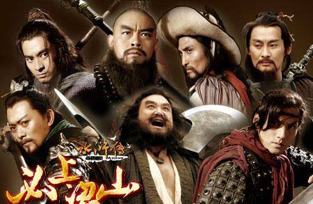 《水浒传》心计榜第一,连骗宋江三次,最后结局却出奇的完美_李俊_梁山