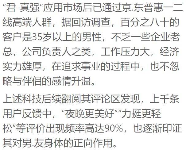 比亚迪强势上位,特斯拉在澳洲遭遇"冰点",大量库存堆积吃灰