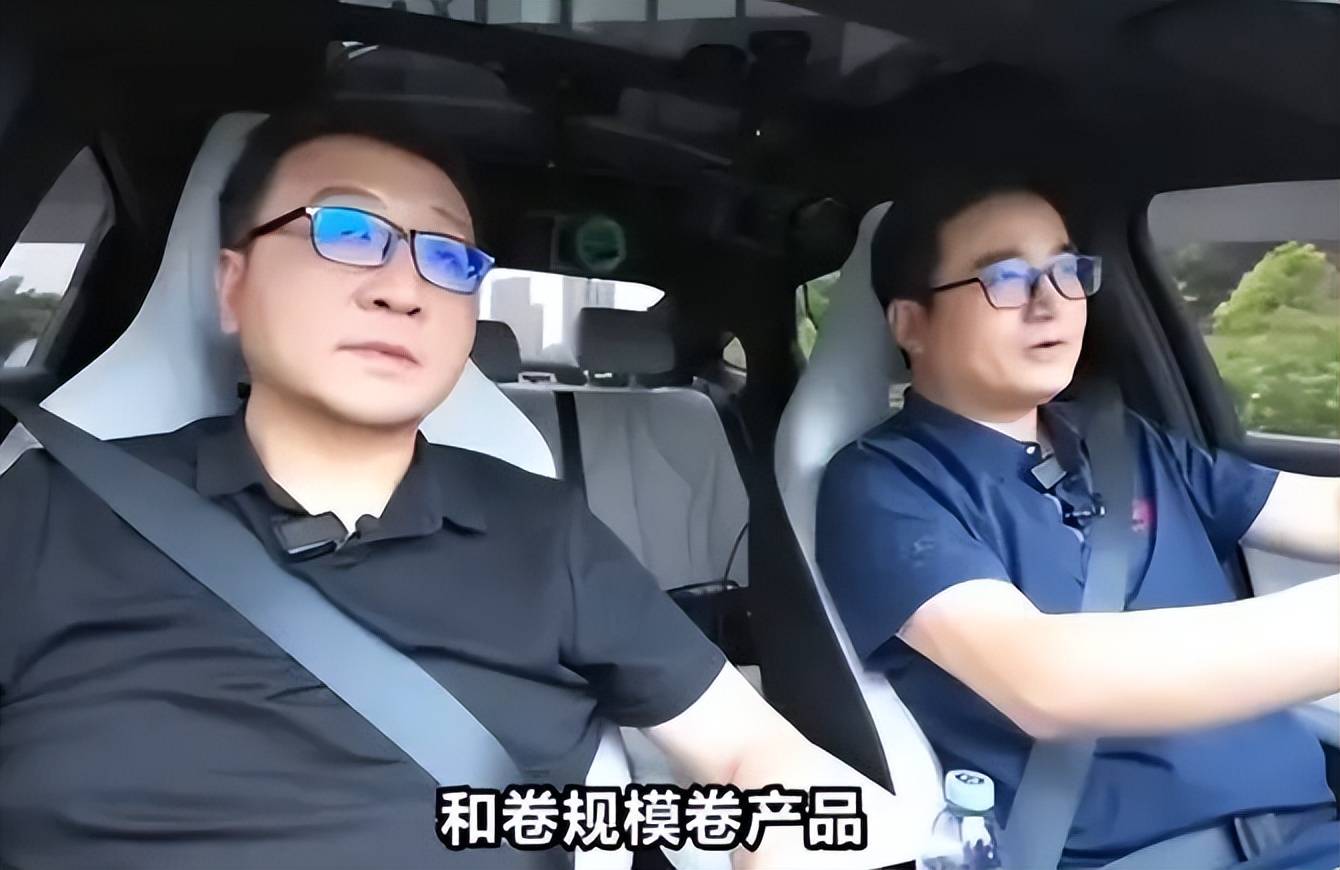 原创                比亚迪李云飞隔空回应余承东“卷王”说法，称：华为也降过价-比亚迪李云飞微博