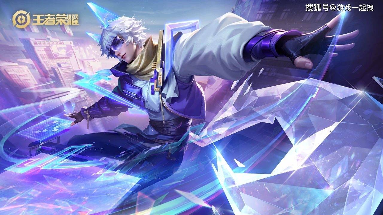 《王者荣耀》s36赛季英雄新变局:守约,项羽,橘右京大幅增强