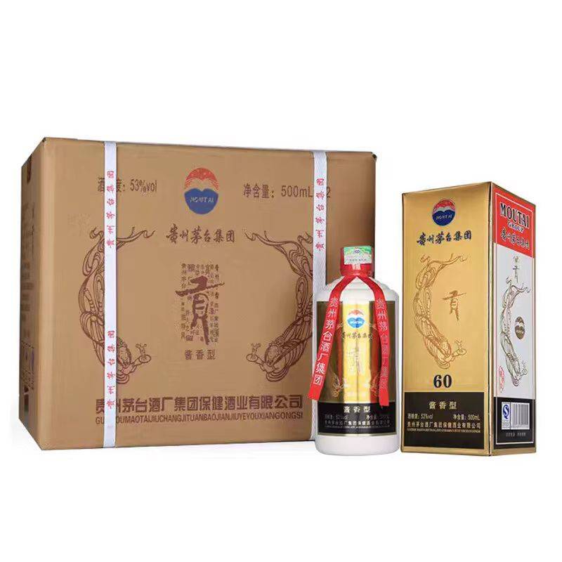 贵州茅台(贡酒)为何如此受大多酒友喜爱?优势之处在于那?