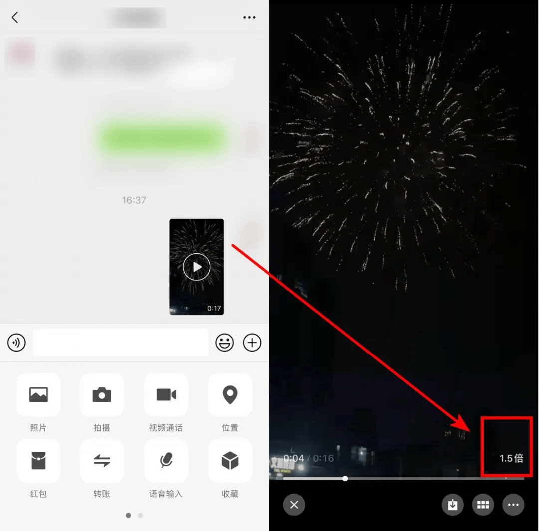 微信8.0.50版本,顶爆了!上线记得更新