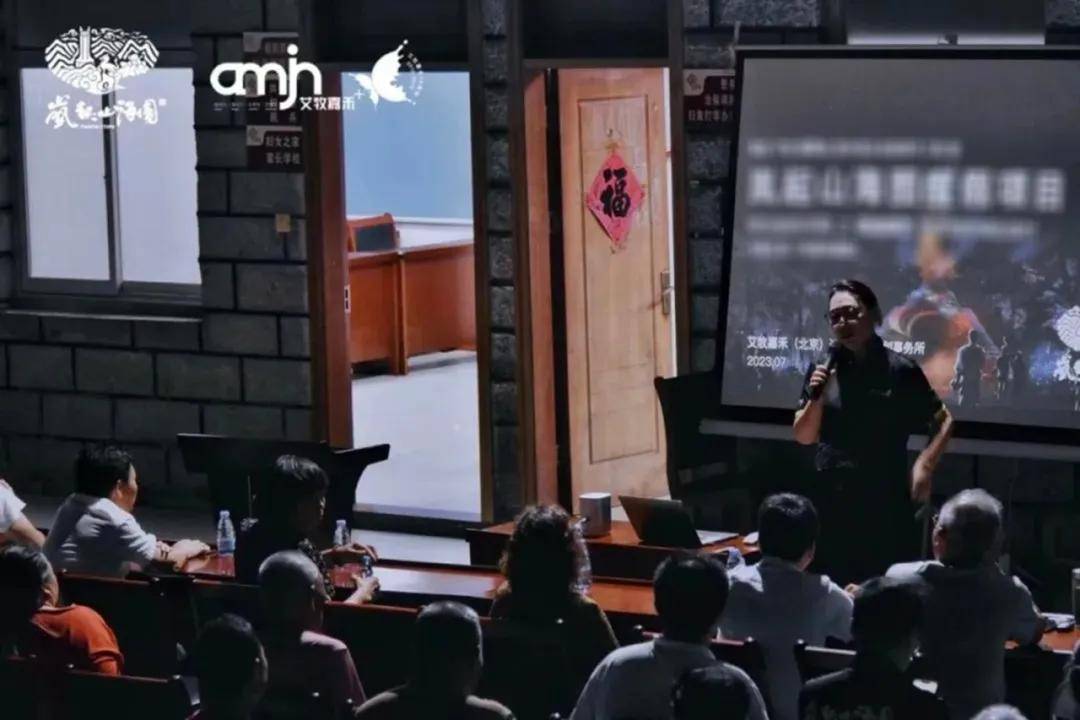 图片丨0815艾牧嘉禾 平潭将军山景村一体化村民交流大会彼时,艾牧