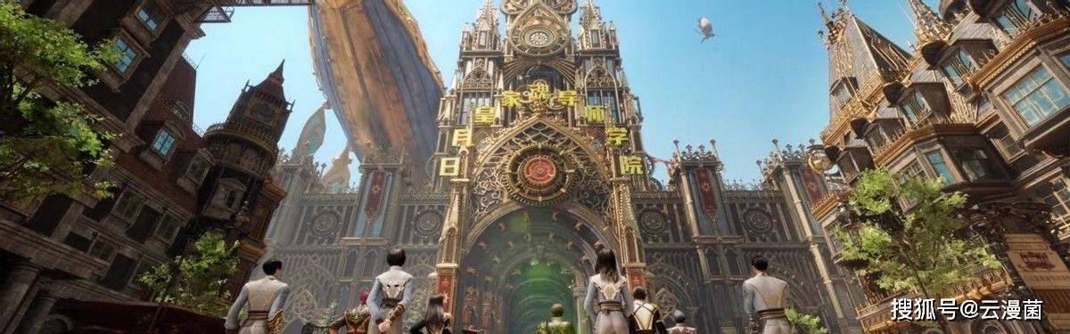 谁的建模最帅气?绝世唐门5大场景建模,日月帝国直逼榜首