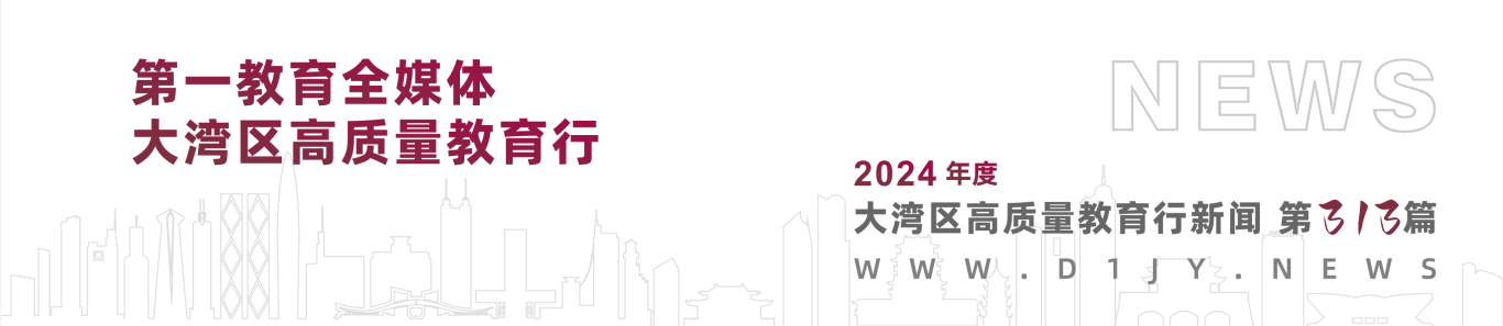 关注|探索时尚无穷魅力,共赏惠院34届服装设计大赛时尚盛宴