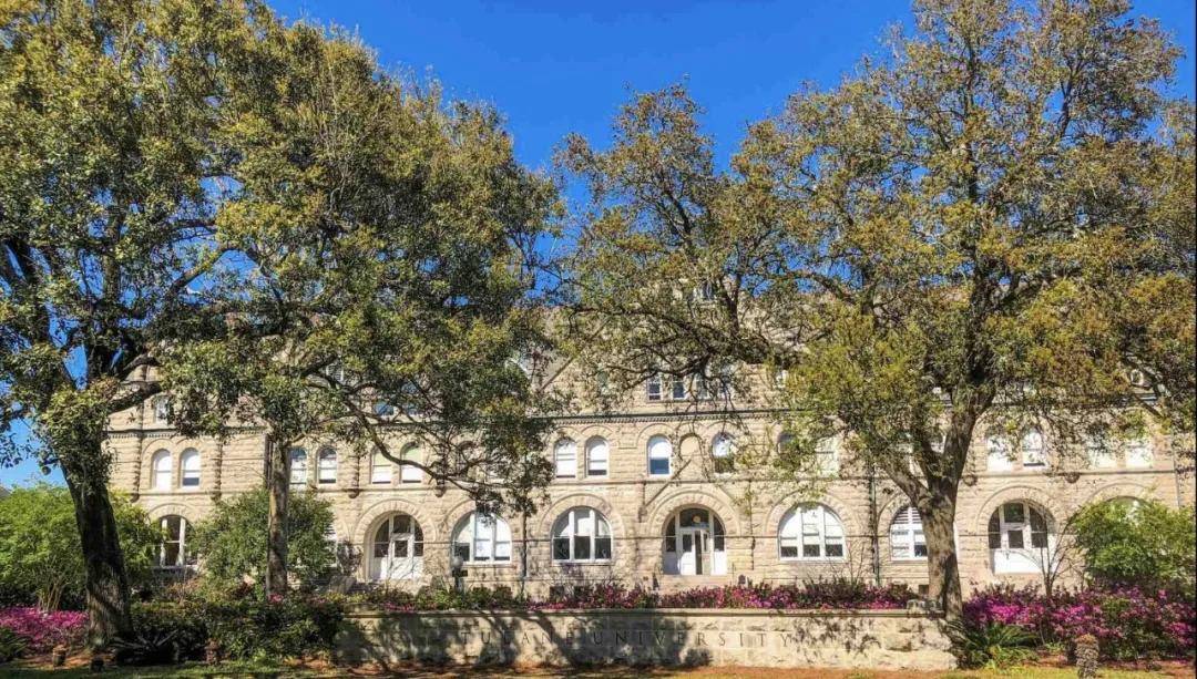 2024年美国最佳电影研究专业本科排名(下篇)