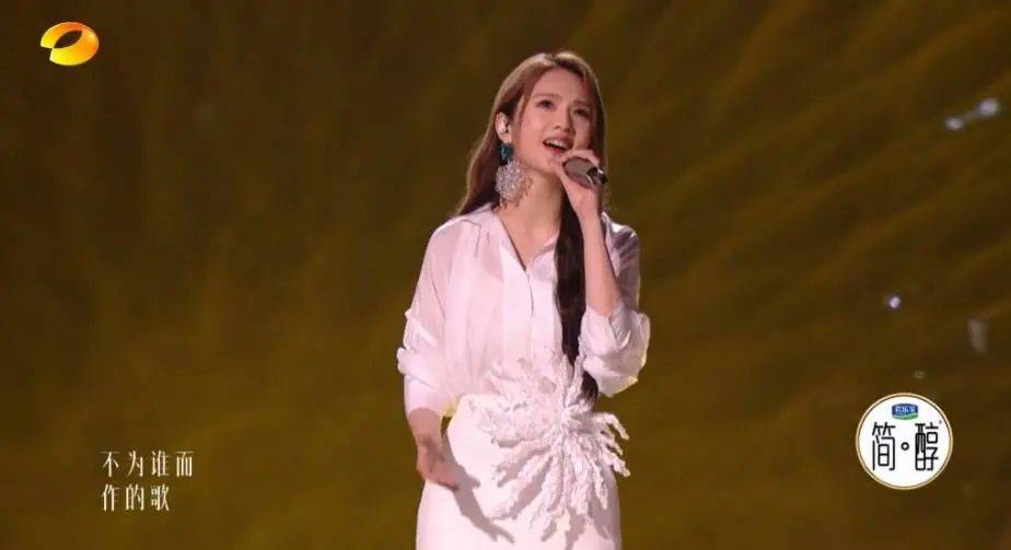 赵丽颖,王鹤棣,田曦薇,谢娜,鹿晗,王安宇,杨丞琳,张含韵,金晨,陈哲远