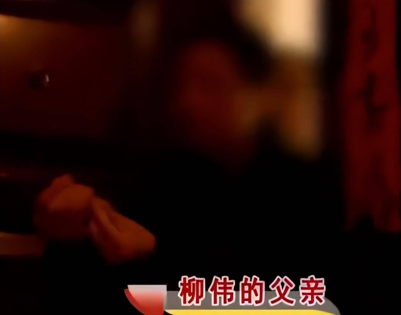 16年长沙男子病重,临终前想见亲人一面,父母:骨灰都不要_黄妮_柳伟