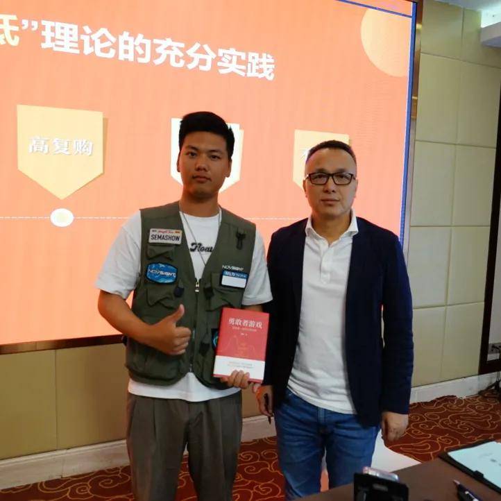 山屿海集团董事长熊雄应上海市退役军人事务局邀请作专题讲座