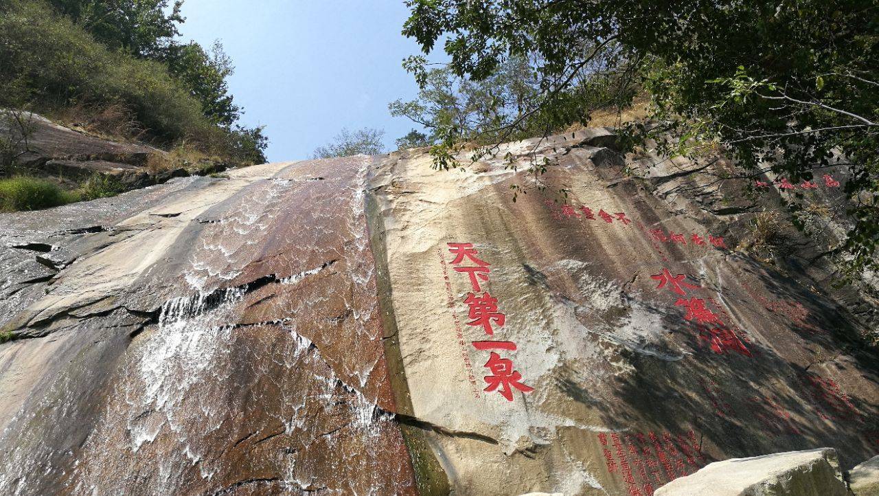 资兴旅游必去十大景点,资兴旅游景点排行榜前十名