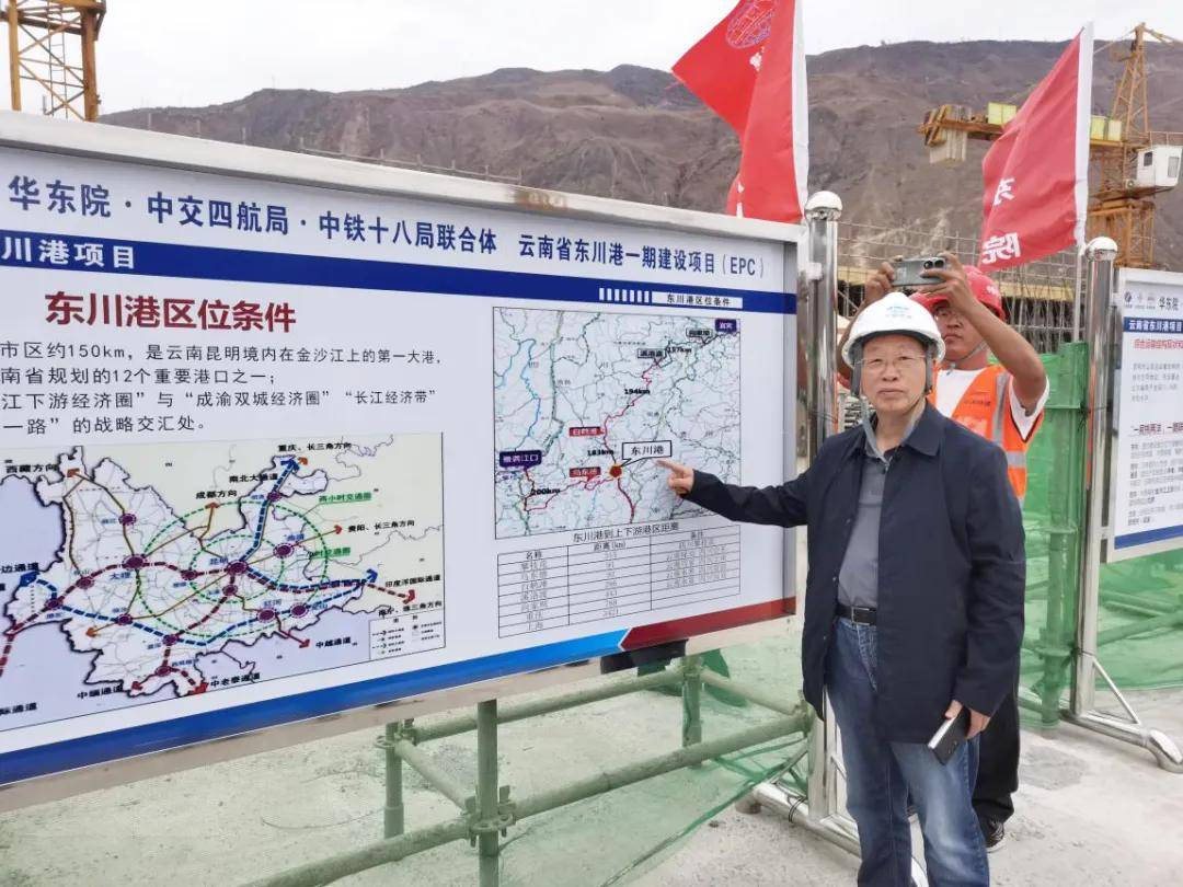 读城〕我看金沙江下游800公里水运问题