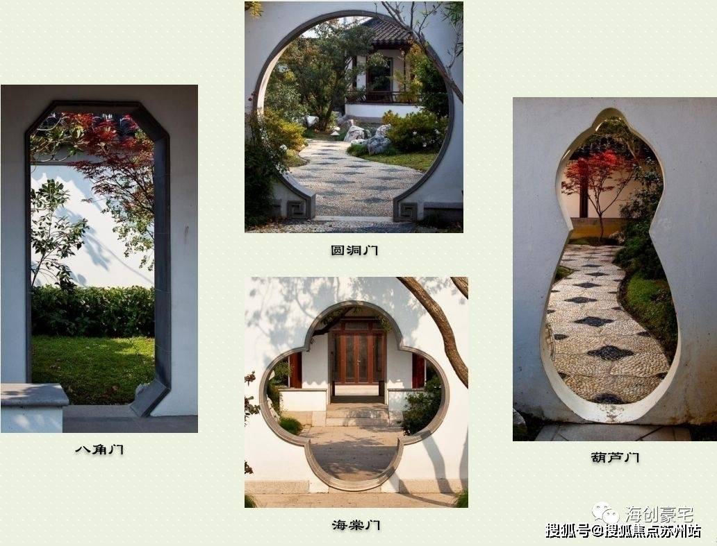 姑苏虎丘塔旁别墅 苏州低调而神秘的园林别墅—苏州上林苑别墅-在售