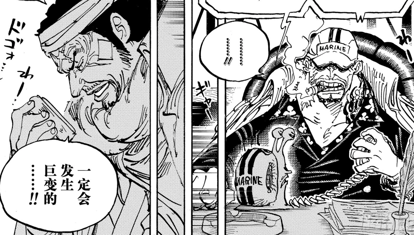 海贼王1117话情报:明哥杀了约克,炽天使凯多守护电话虫,燃爆