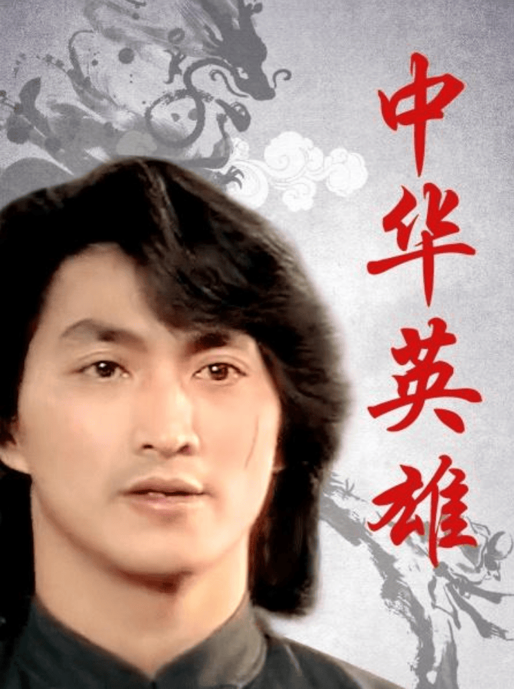 演员曹秋根:出道就演男一号,与癌症抗争2年不幸离世,太可惜了