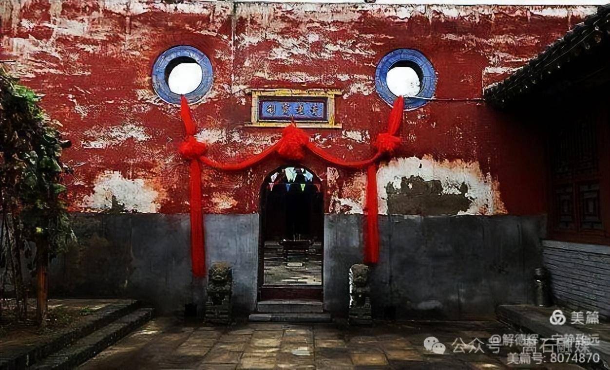 吕梁国宝系列 90孝义慈胜寺