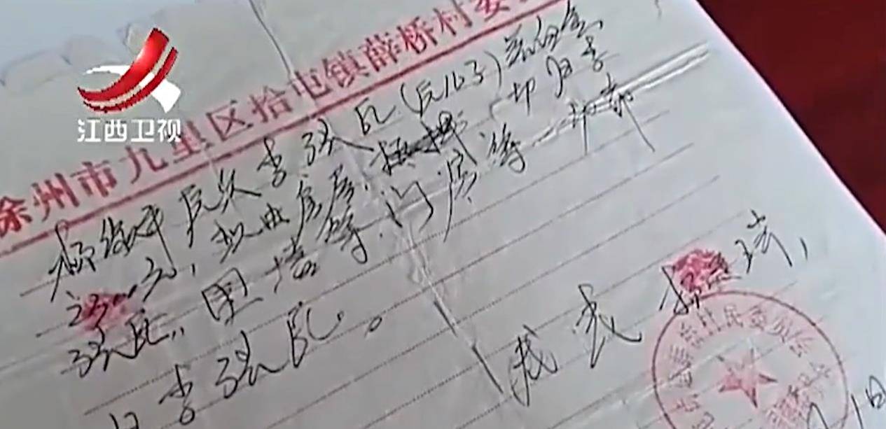 李慧_李路_奶奶