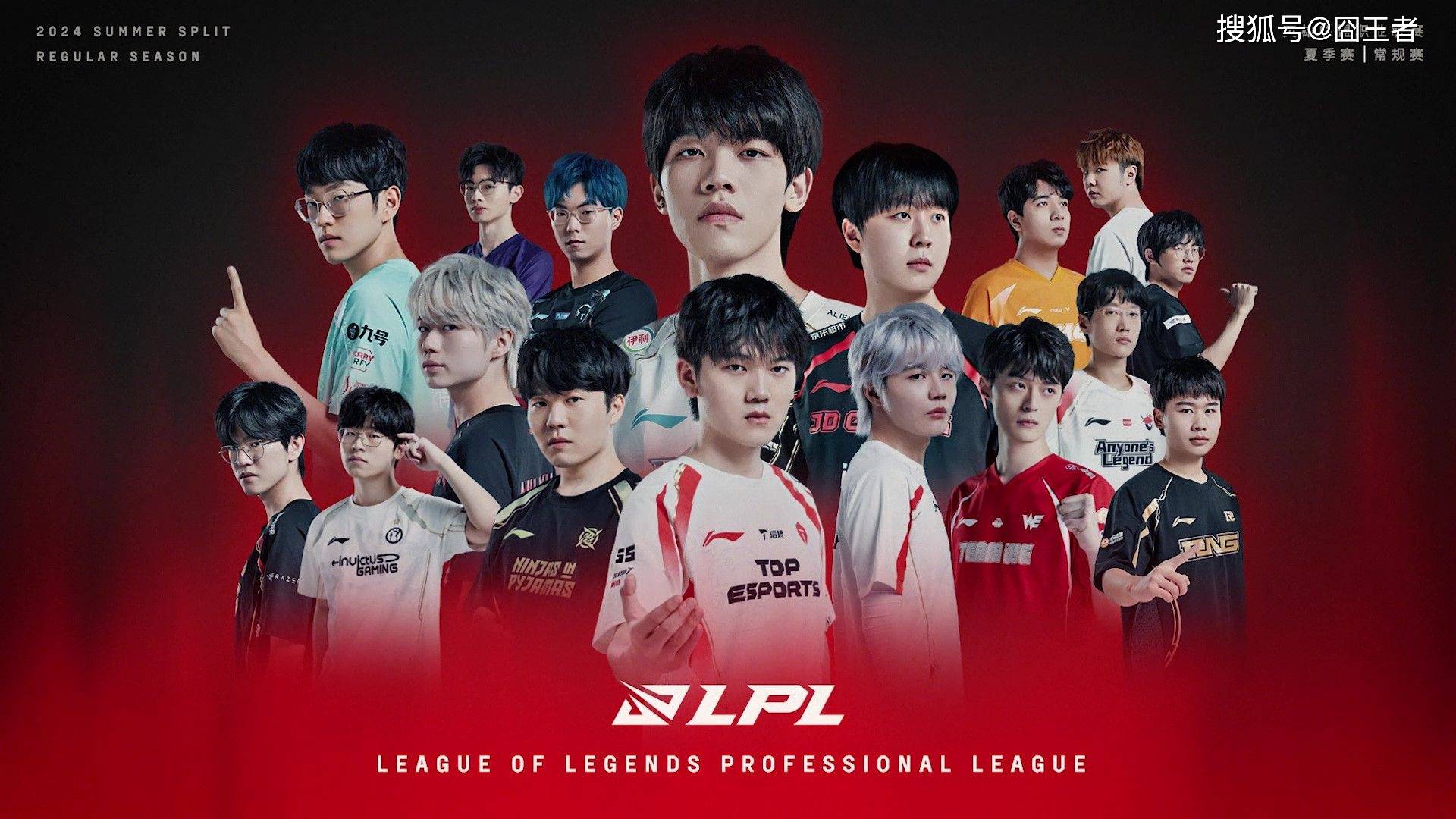 而在赛场外,有不少玩家在讨论选手在其职业生涯中的表现情况,囧王者在