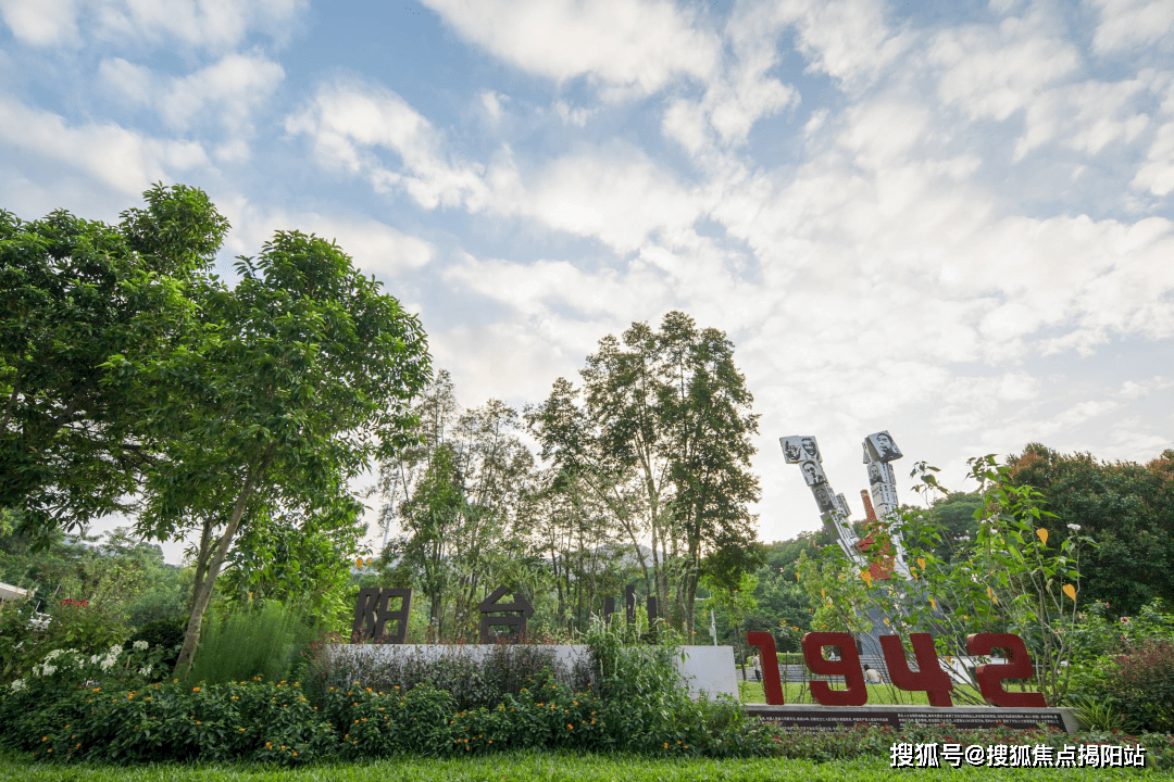 最新消息:卓越珺奕府什么时候交房?